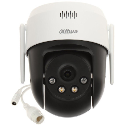 Dahua SD2A500HB-GN-AW-PV-0400-S2