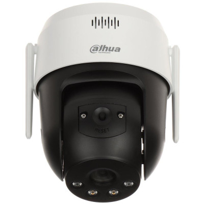 Dahua SD2A500HB-GN-AW-PV-0400-S2