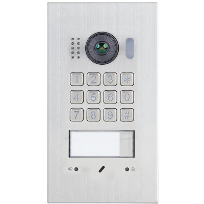 XtendLan Dveřní stanice Digital 2-drát/ 1-4x zvonek/ 2Mpix 170st/ IR/ RFID 125kHz/ klávesnice/ zápustná montáž