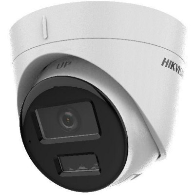 DS-2CD1323G2-LIU(2.8mm) - 2MPix IP Turret kamera, IR/LED 30m, mikrofon, IP67