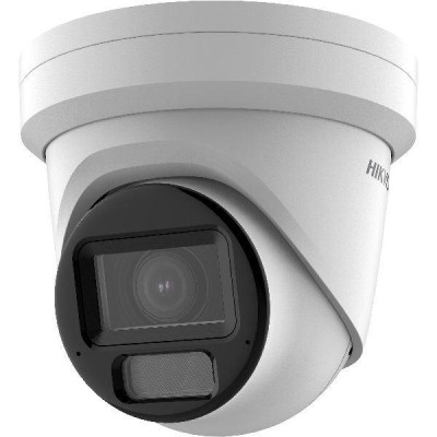 DS-2CD2H43G2-LIZS2U(2.8-12mm) - 4MPix IP Acusense Smart Hybrid Light Turret Varifocal kamera, IR/LED 40m, Audio, Alarm, IP67, IK