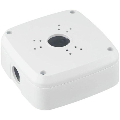 XtendLan JBOX005 instalační krabice pro kamery, kov