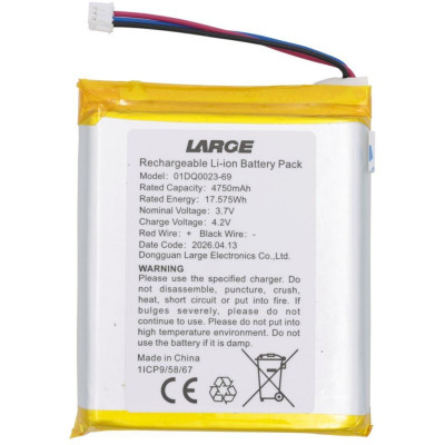 Dahua ARC3800-battery