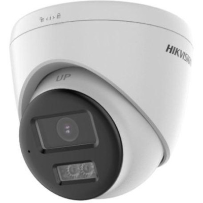 DS-2CE78D0T-LTS(2.8mm) - 2 MPix HDTVI Turret Dual Light kamera, LED/IR 40m, obousměrné audio, IP67