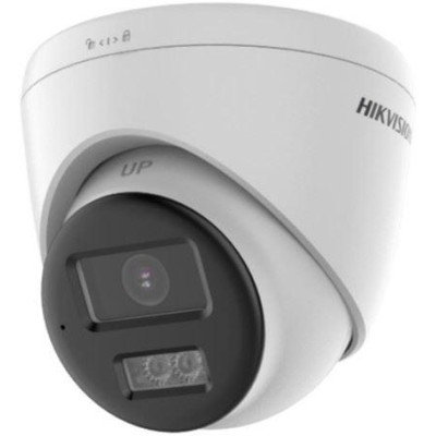 DS-2CE78K0T-LXTS(2.8mm) - 5MPix HDTVI Turret Smart Hybrid Light kamera, LED/IR 40m, blikač, audio, IP67