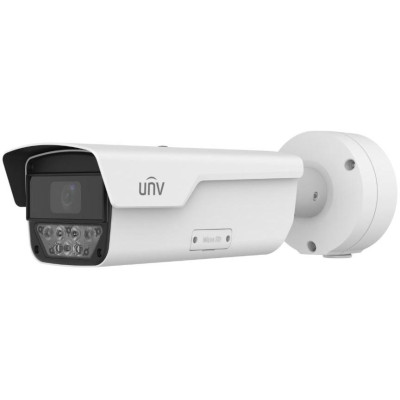 PKC2640@Z80-IR-P - 4MP IP Bullet kamera, obj. 8 až 32mm, IR 50m, Audio, Alarm, IP67, IK10, čtení SPZ