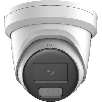 DS-2CD2386G2H-IU(2.8mm)(eF) - 8MPix IP Turret AcuSense kamera, IR 30m, mikrofon, IP67