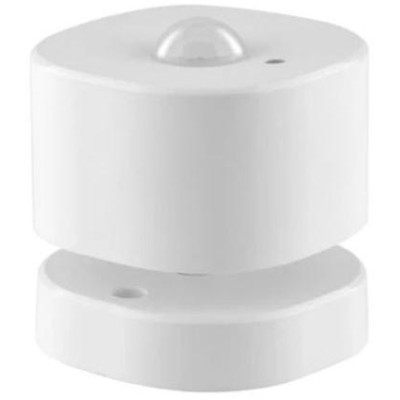 ZSS-X-PIRL-C-MS - ZigBee Smart infračervený pohybový senzor